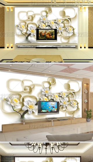 3D
