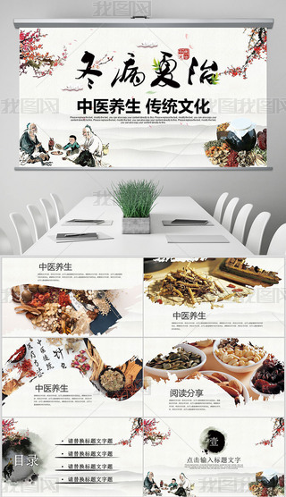 ˎt(y)Ļt(y)B(yng)pptģ