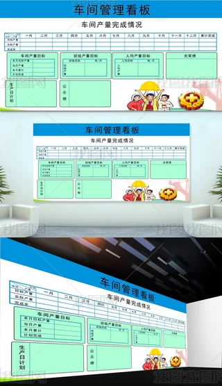 Iչ庣