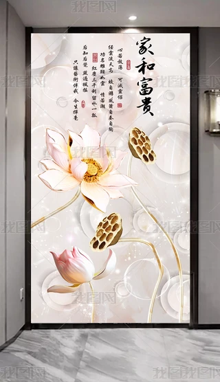 Һ͸FɻʽP