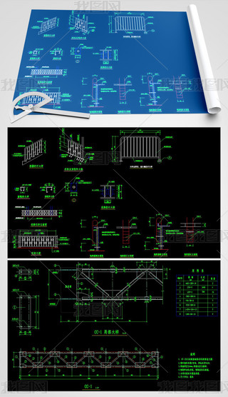 CAD䓽Y(ji)(gu)(ji)c(din)ԔD