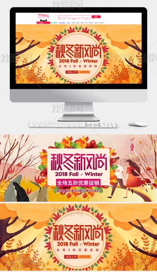 2018Ԍ؈ﶬL퓴N