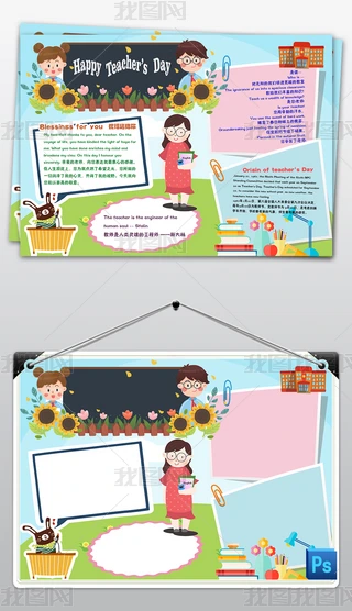 ps̎ӢZС910yжώֳСز