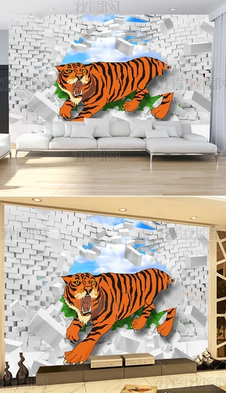 3DϻƉ͏dͯb