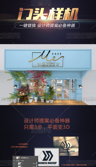 WtLˮƷ決T^OӋәC