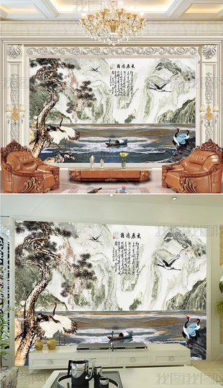 ʯyɽˮQDչۈD͏d