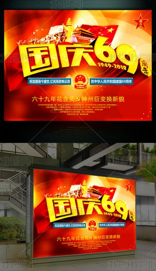 2018cףc69꺣