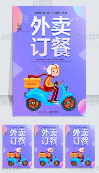 uӆͺ