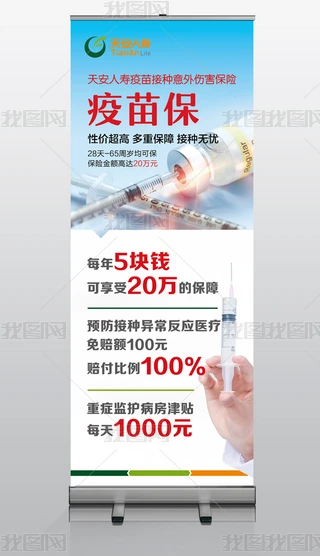 U˾չ籣