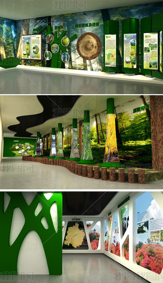 ֘I(y)dչdO(sh)Ӌ(j)3Dģ