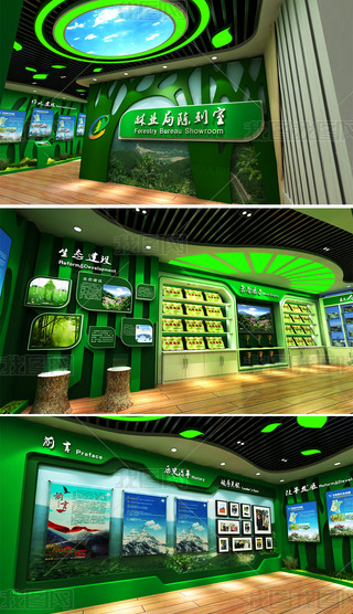 ֘I(y)֘su(y)չd3Dģ͎CADʩD