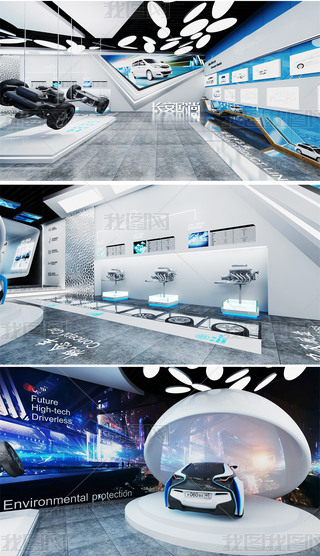 ܇w(yn)ƼչdO(sh)Ӌ(j)3Dģ