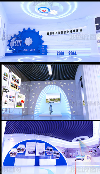 Ϣg(sh)W(xu)ԺW(xu)УУʷ^չd3Dģ