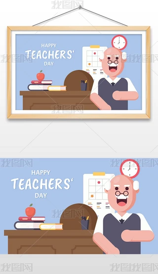 LWף̎տ옷宋OӋ