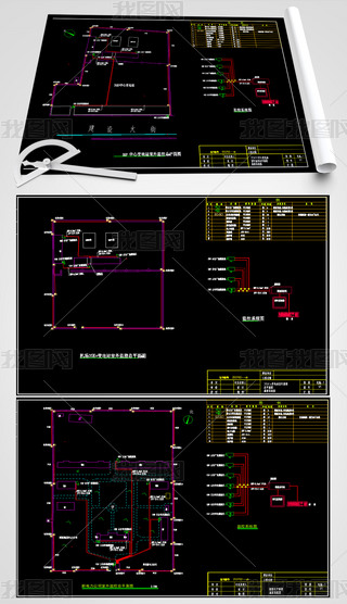 35KV׃վO(jin)ϵy(tng)D