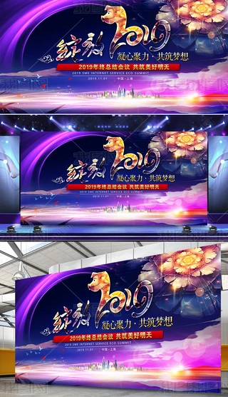 `2019߶˻yIh