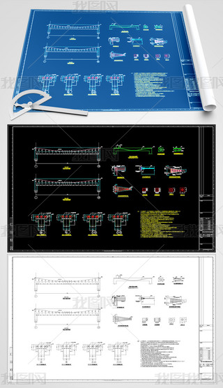 CADD