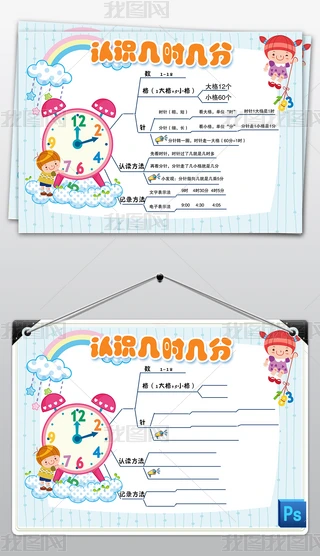 psrg犱JR˼SDYw{ֳС