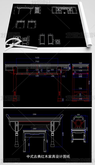 8ʽҾCADD