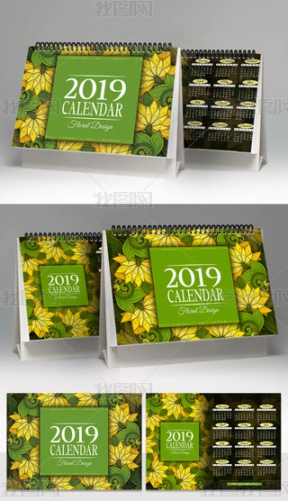 2019I_v՚vvOӋģ