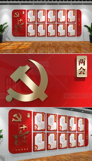 ɕʮxhCP(gun)^(q)hĻ