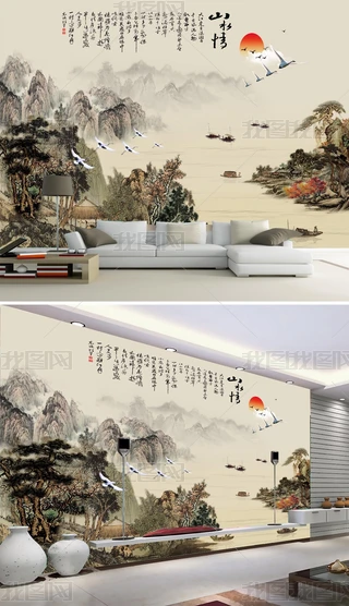 ʽˮīɽˮɽˮL(fng)(hu)ڮ(hu)