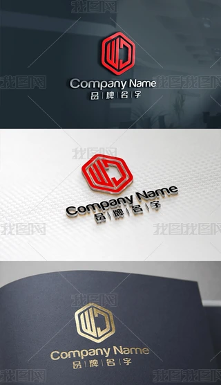 WJ־JW־LOGO