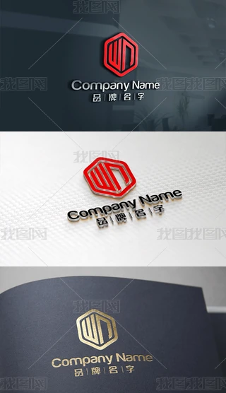 WN־NW־LOGO