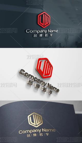 UW־WU־LOGOƼLOGOLOGOVLOGObLOGO