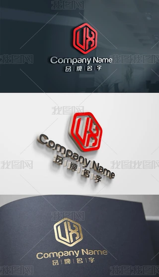 UX־XU־LOGOƼLOGOLOGOVLOGObLOGO