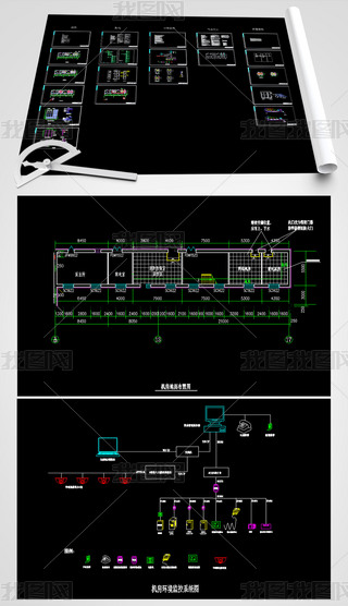 Cϵy(tng)CADʩDKO(sh)Ӌ