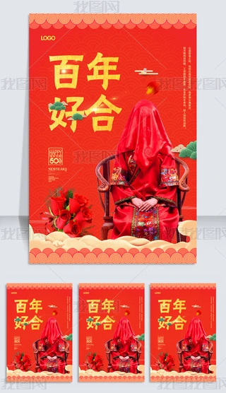 úϽYc亣