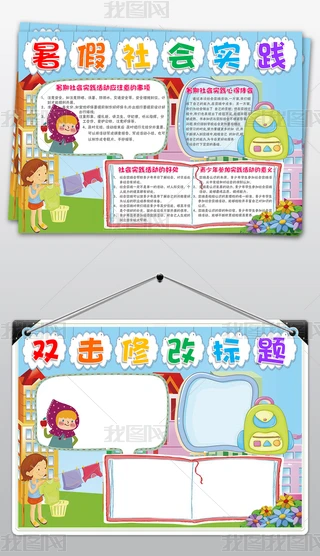 `Сh(hun)ֳز