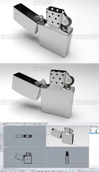 zippoCrhinoϬţģd