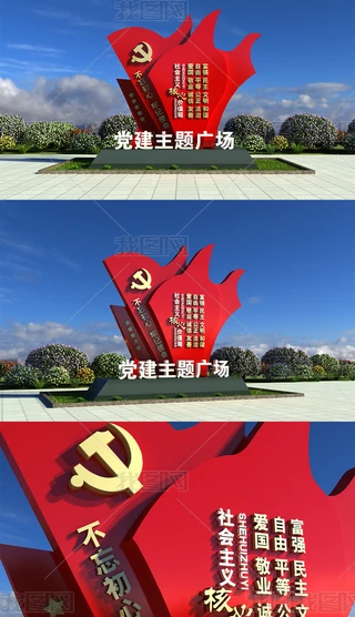 hxărֵ^񱤉