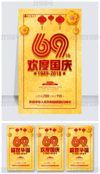 cףA񹲺͇Ї69Ӻ