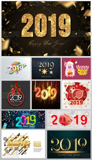 2019i걳֘wģ
