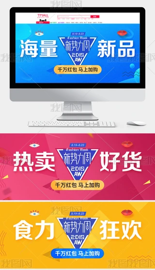 Ԍ2018ﶬͨȫbģ