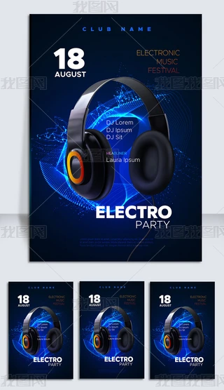 {ɫſdj