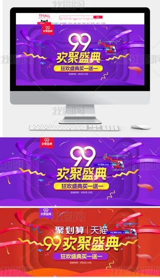 2018؈?zh)Ԍ?9gʢ퓺ģ