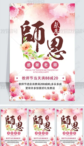 2018Ψ̎(ji)N(bo)O(sh)Ӌ(j)