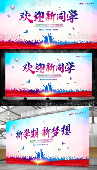 _WY_WӭWУչOӋ