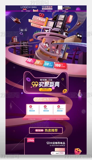 퓾Ʒģز