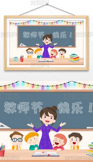 Lͨ̎宋ώ_WڰWں󱳾