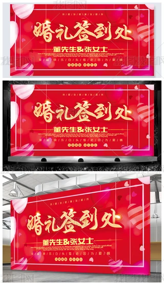 c鼆