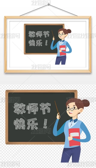 Lͨ̎宋ώ_WڰWں󱳾