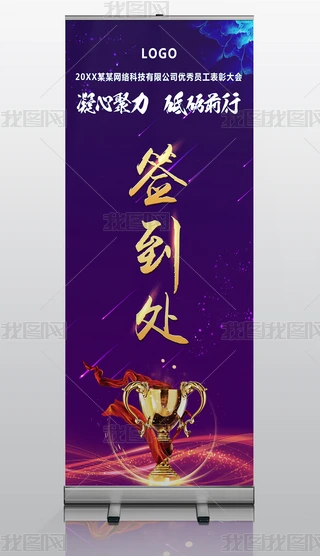 2019i(hu)̎չģ