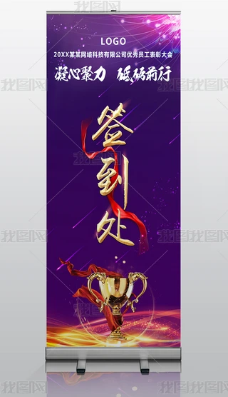 {(ln)ɫ2019i(hu)̎չģ