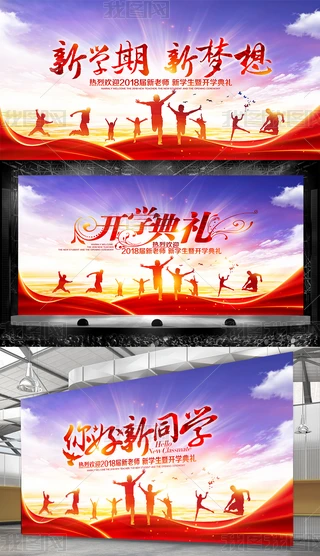 СW(xu)иW(xu)(mng)_(ki)W(xu)Yչ屳O(sh)Ӌ(j)