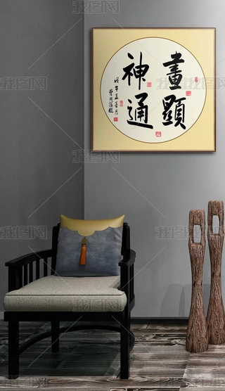ͨƷëPˇgb쮋
